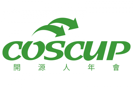 COSCUP 2025